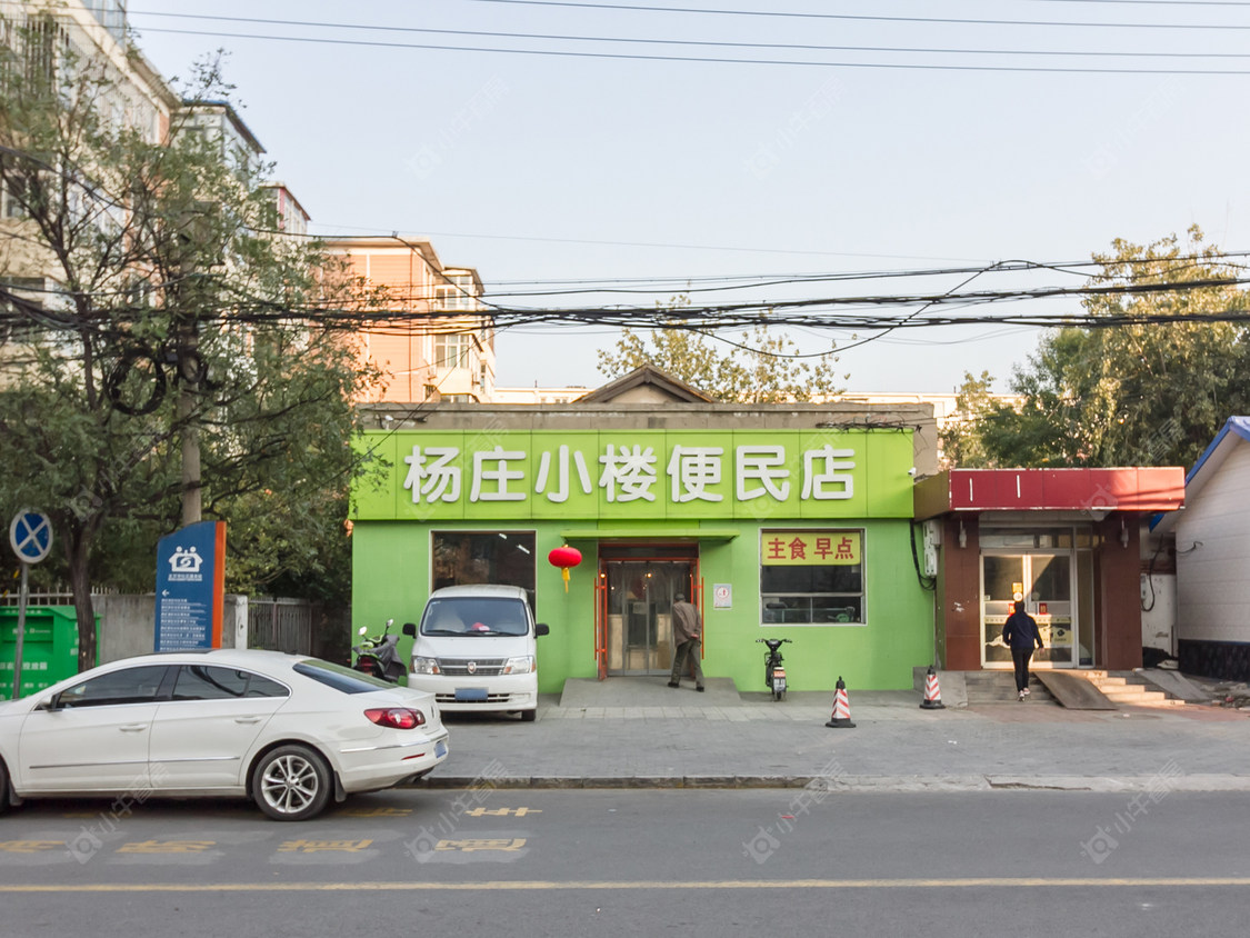 北京杨庄小区小区_杨庄小区小区null