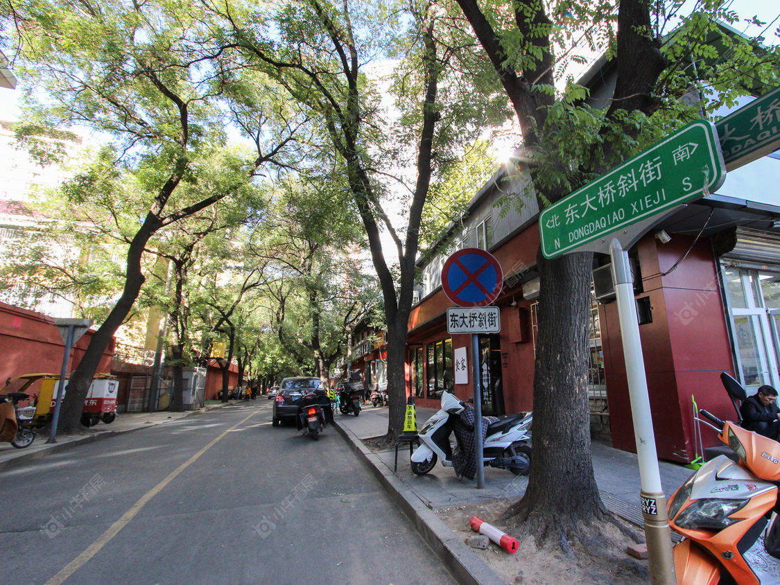 北京东大桥斜街小区_东大桥斜街小区null