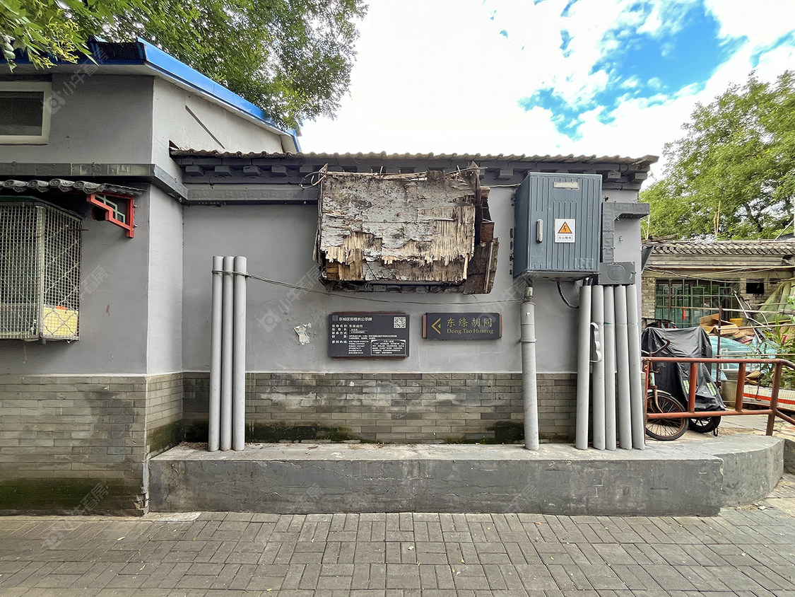 北京东绦胡同小区_小牛看房