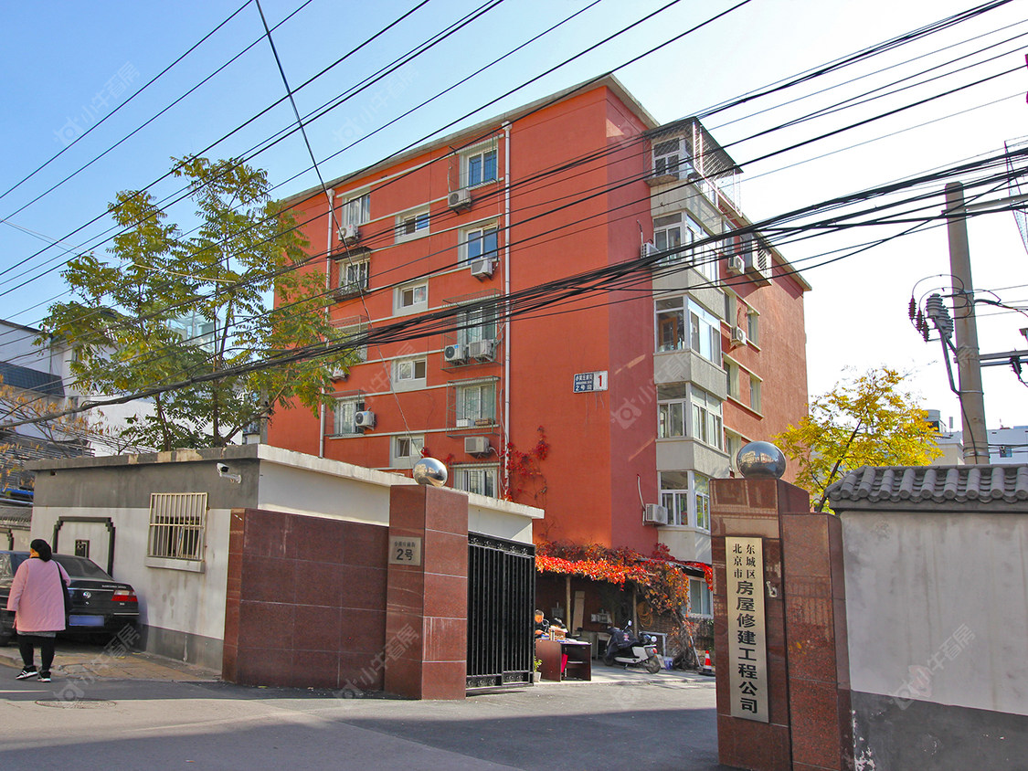 北京小黄庄前街2号院小区_小黄庄前街2号院小区null