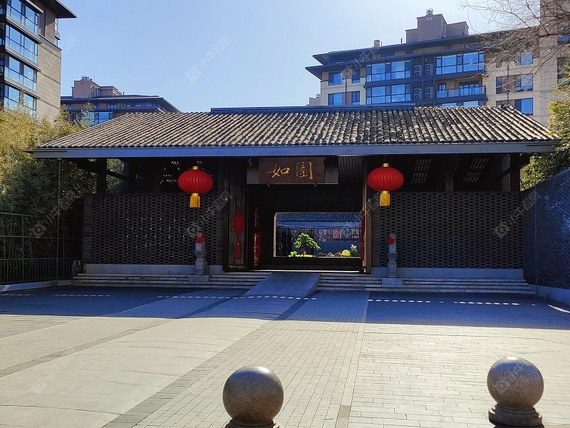 北京如园南区小区_小牛看房