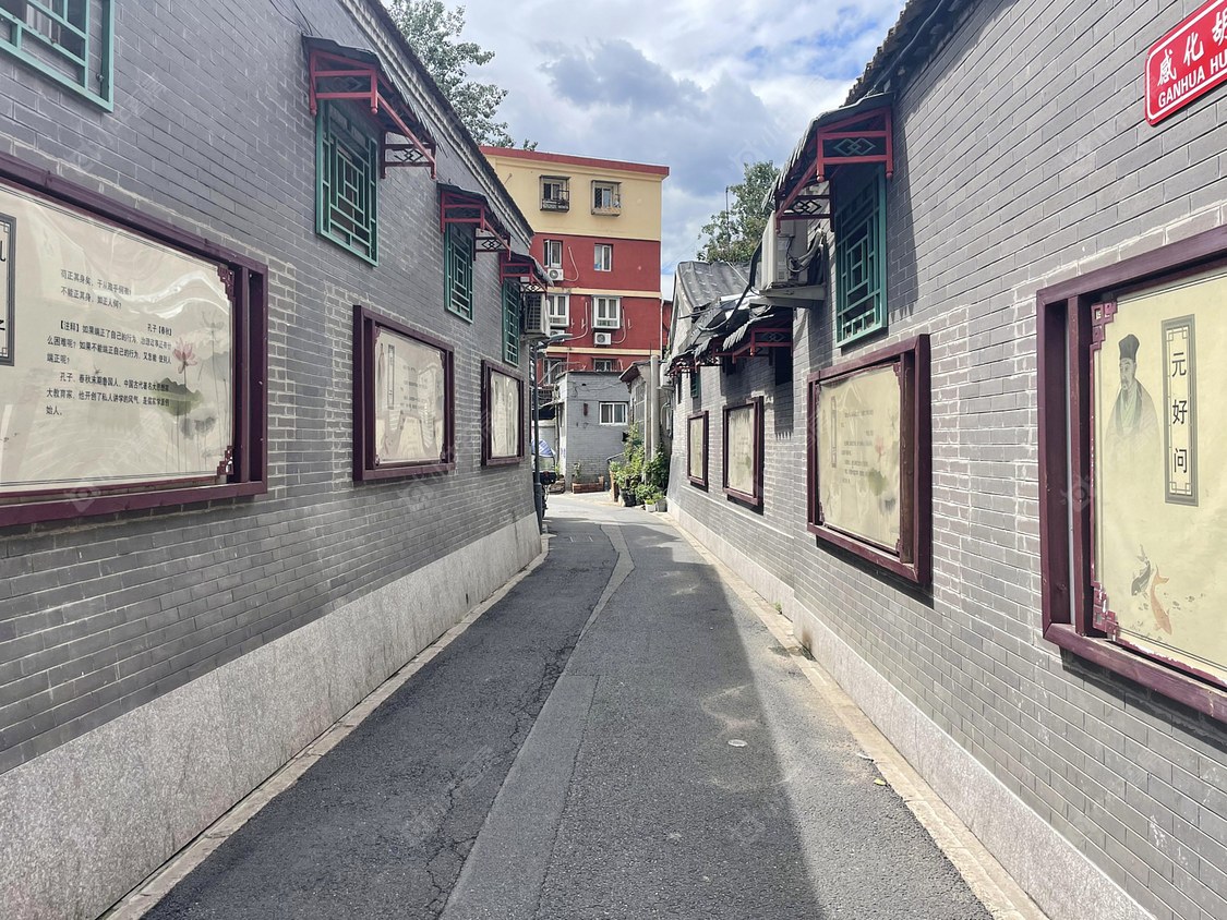 北京感化胡同14号院小区_感化胡同14号院小区null