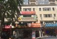 北京天通西苑二区小区_天通西苑二区小区null