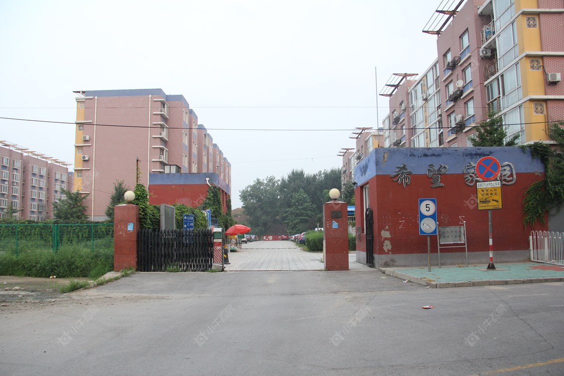 北京希望家园小区_希望家园小区null
