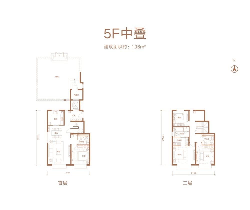 玖瀛府建面196户型图