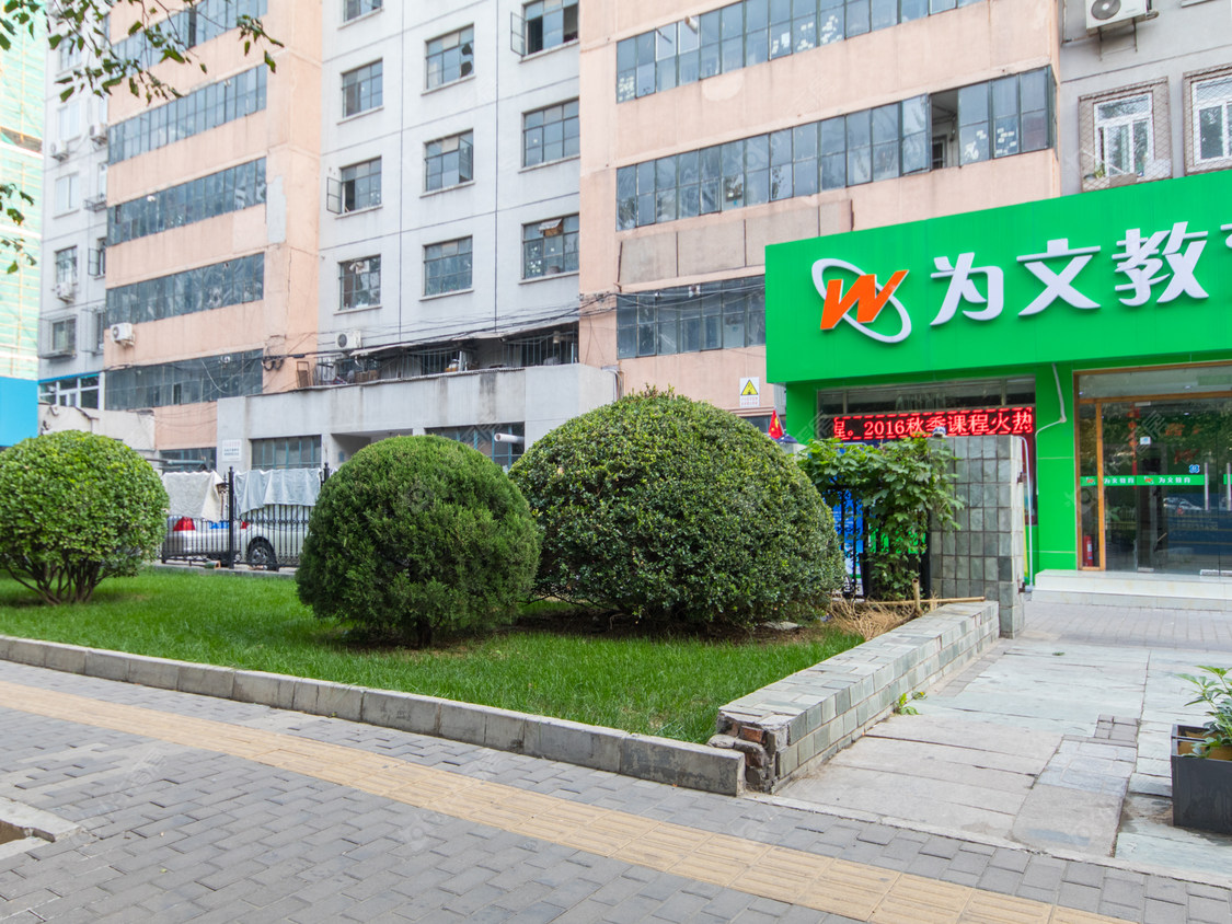 北京安外花园小区_安外花园小区null