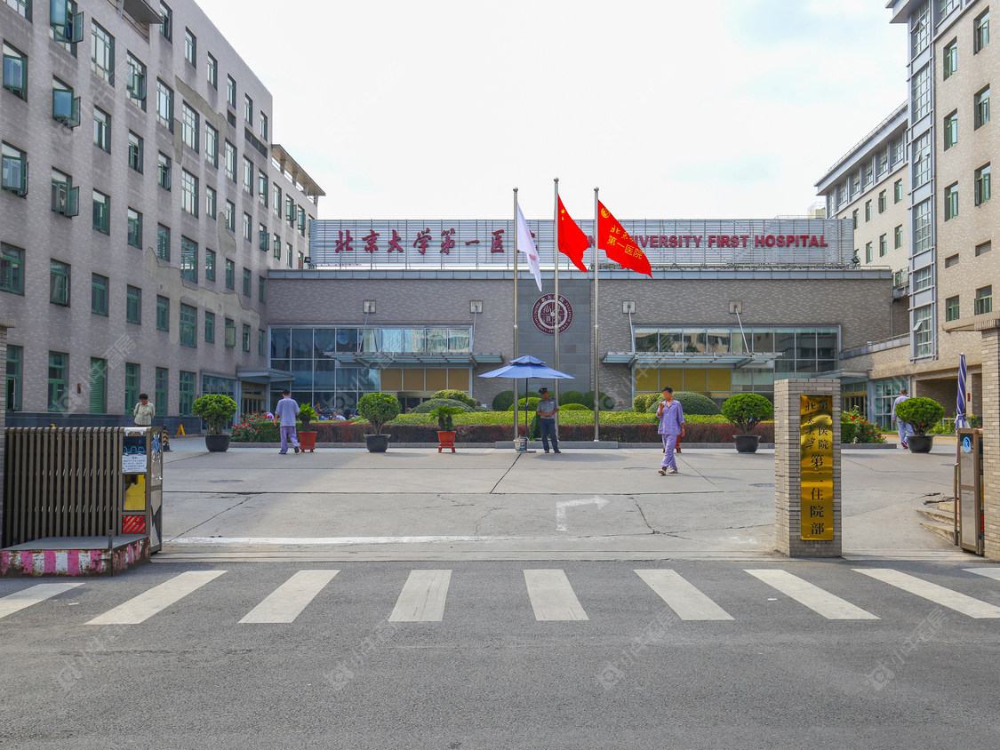 北京爱民里小区小区_爱民里小区小区null