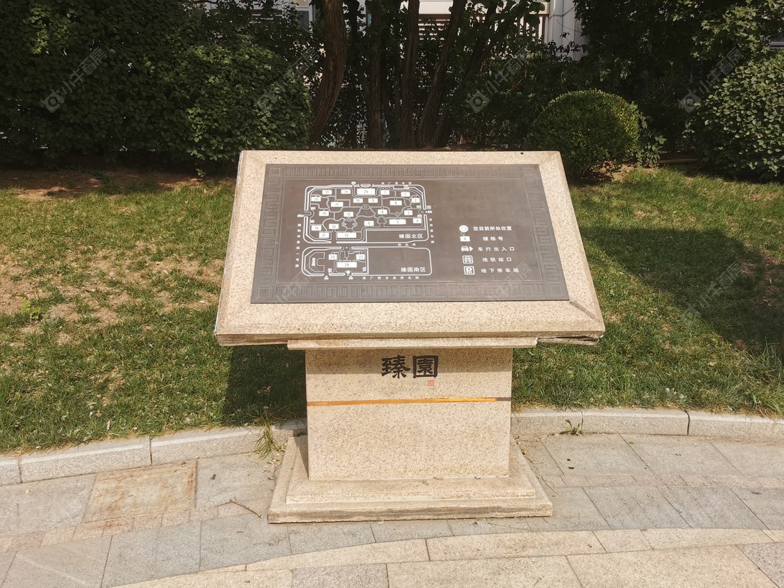 北京臻园小区_小牛看房