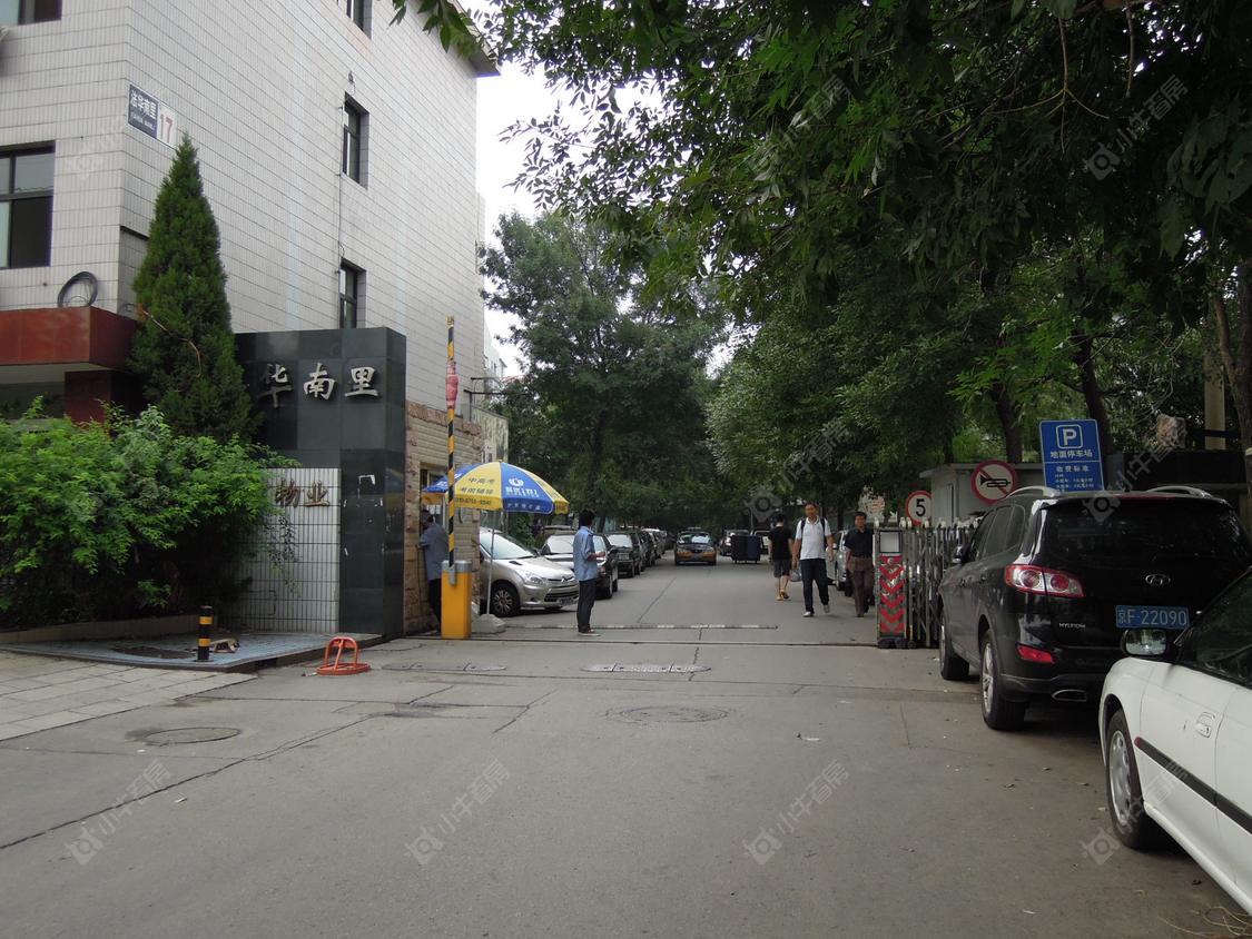 北京法华南里小区_小牛看房
