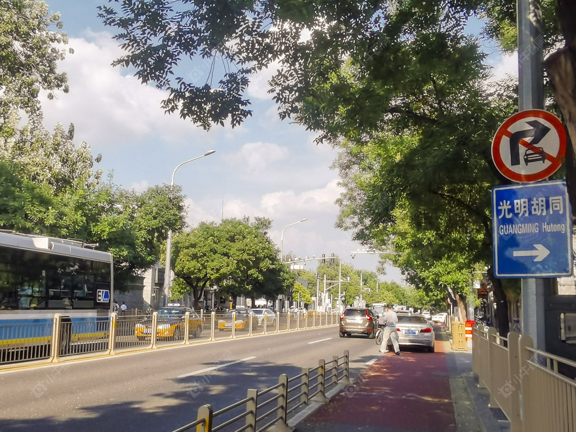 北京光明胡同小区_光明胡同小区null