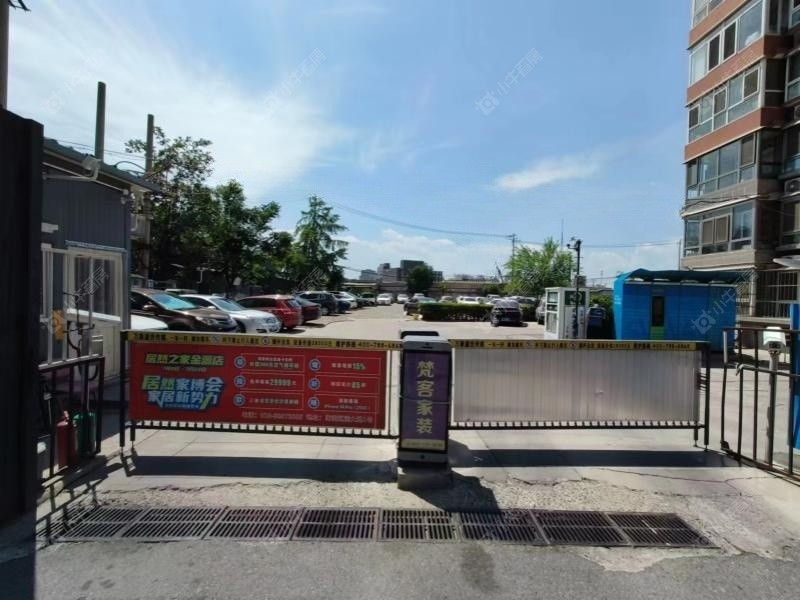 北京学院南路15号院小区_学院南路15号院小区null