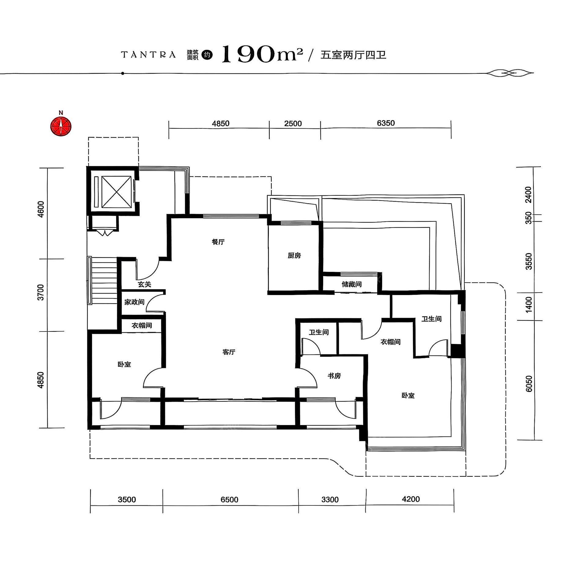 懋源璟橒建面190户型图