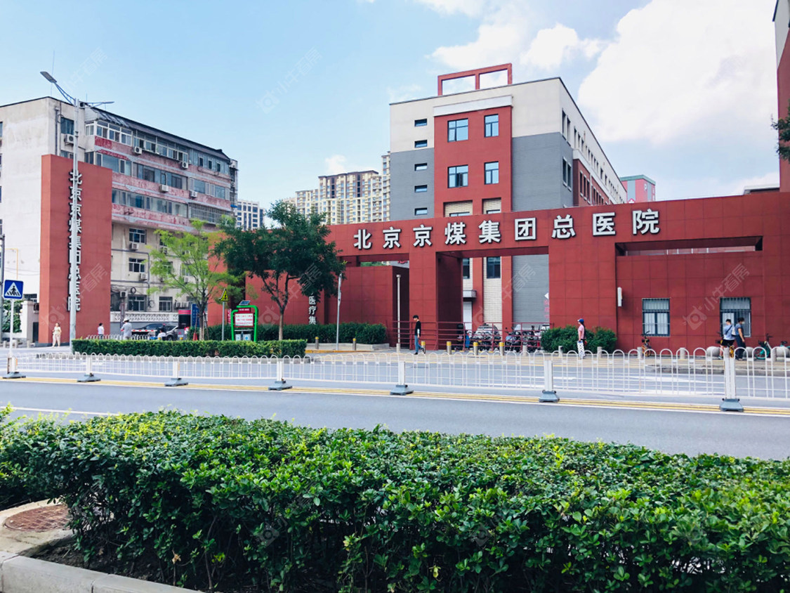 北京增产路大街42号院小区_增产路大街42号院小区null