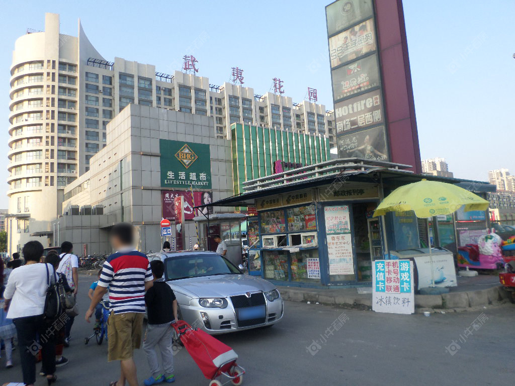 北京武夷花园综合楼小区_武夷花园综合楼小区null