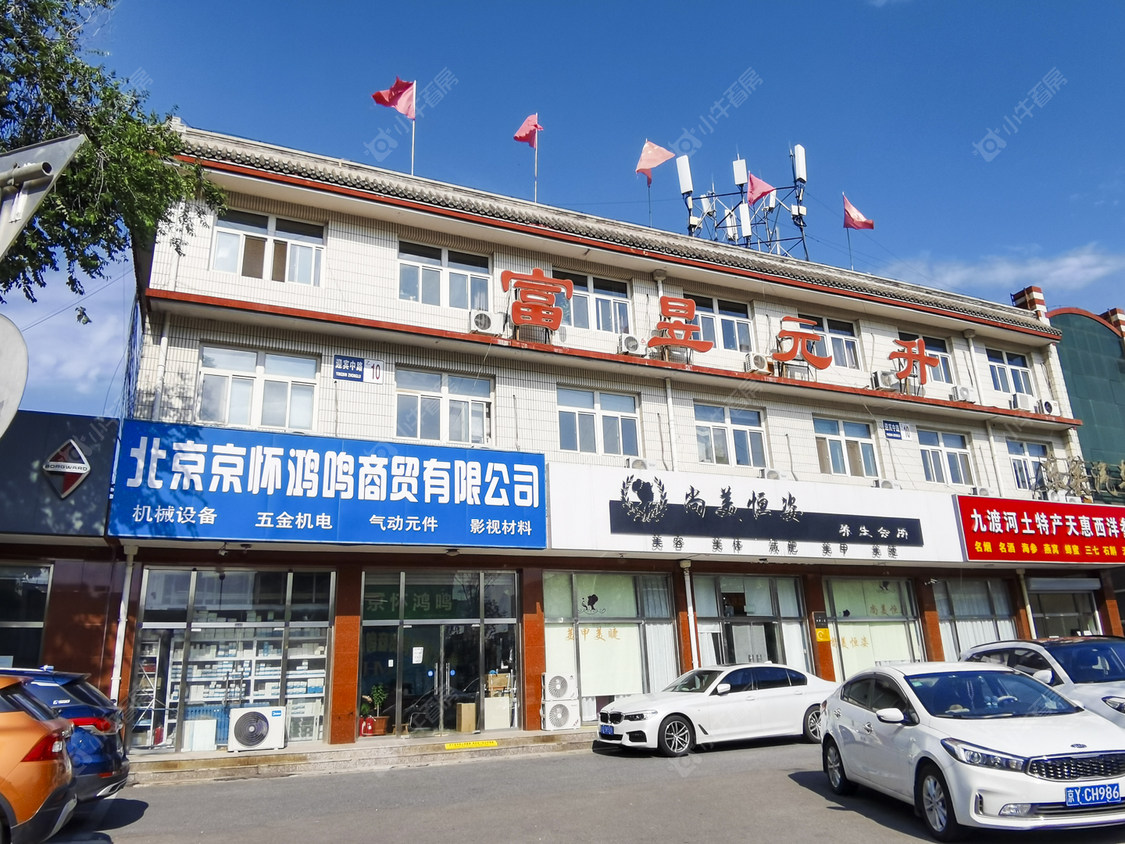 北京迎宾中路小区_迎宾中路小区null