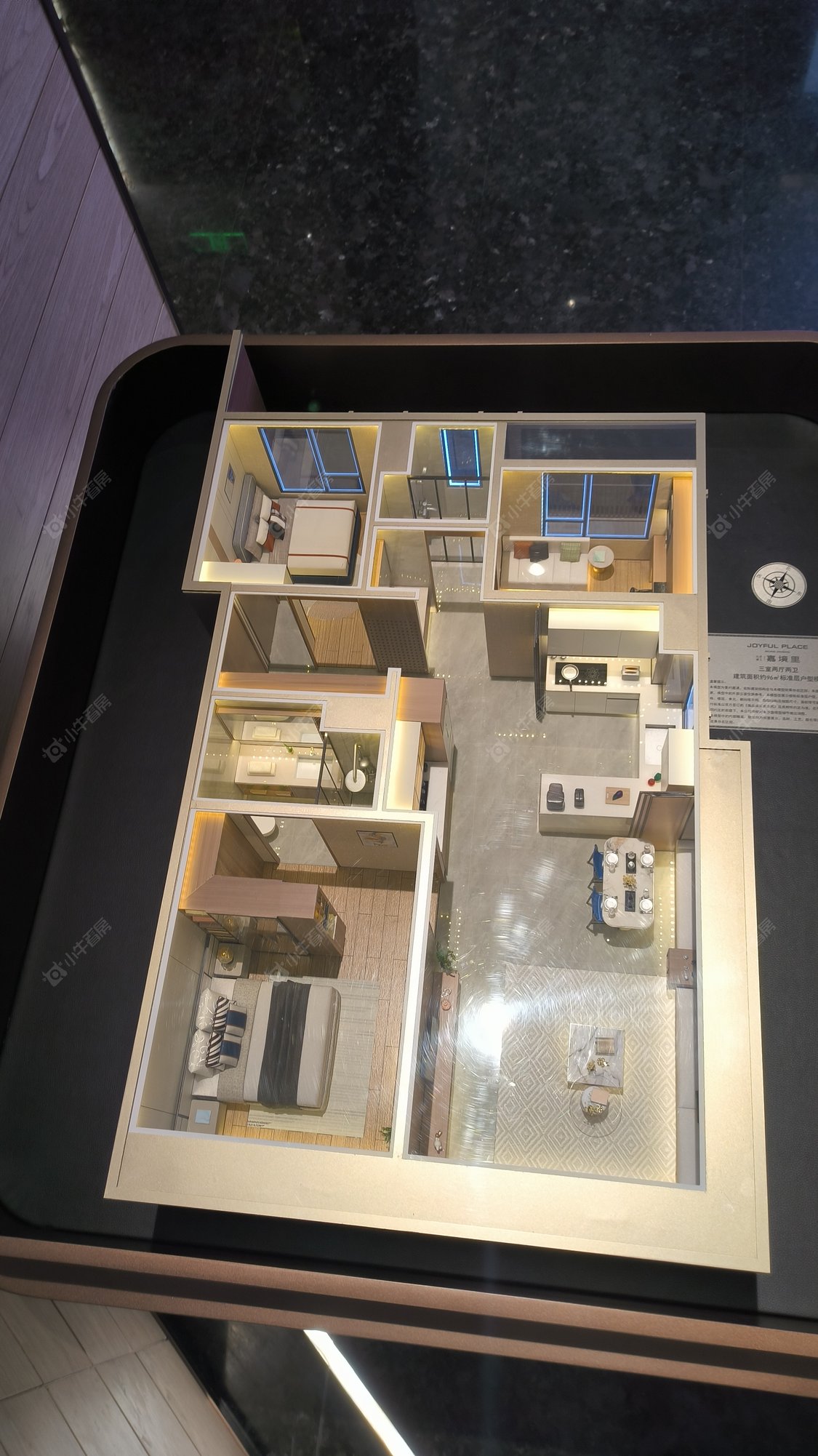 北京北京建工嘉境里小区_北京建工嘉境里小区null