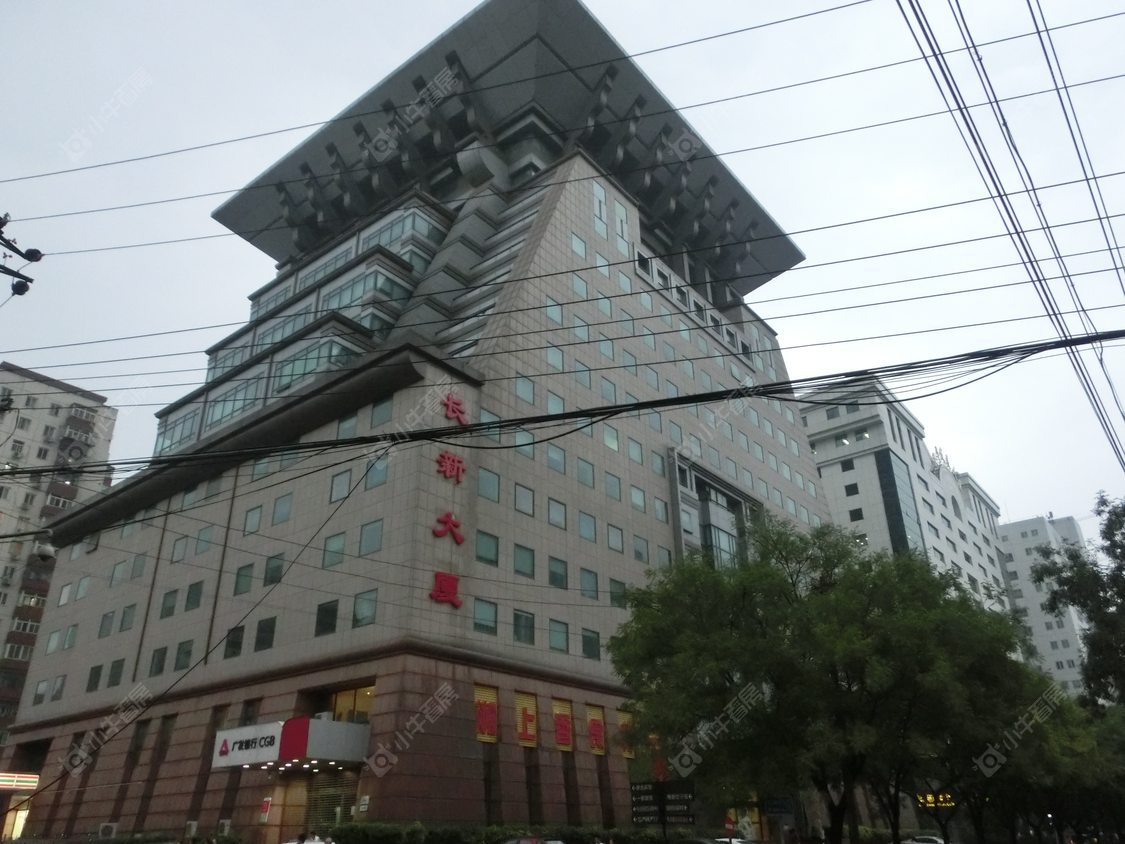 北京长新大厦小区_小牛看房