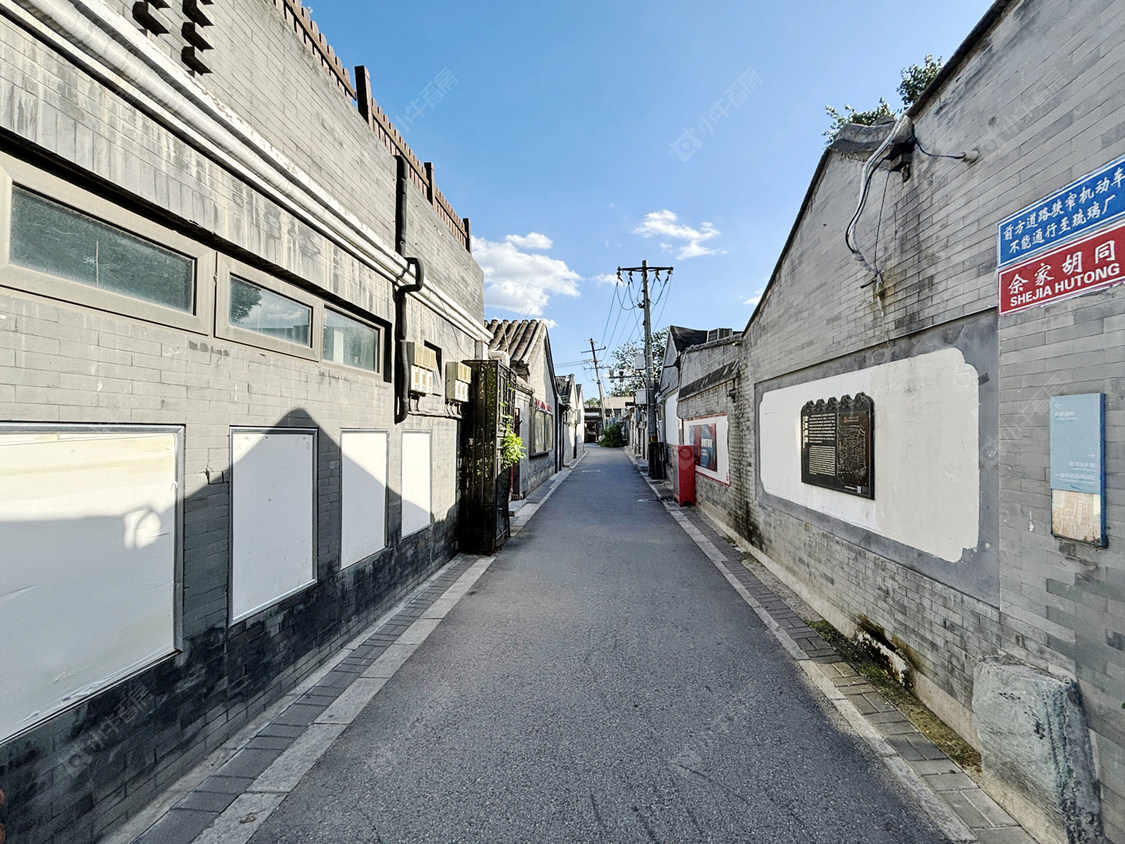 北京佘家胡同小区_佘家胡同小区null