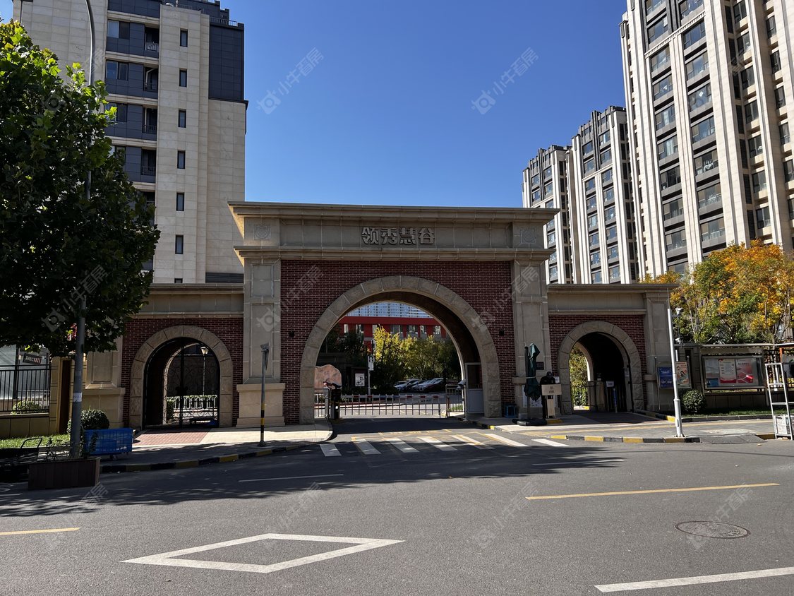 北京领秀慧谷D2区小区_领秀慧谷D2区小区null