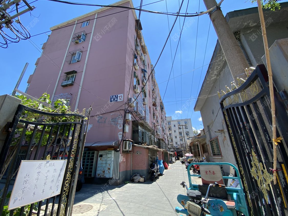 北京东堂子胡同小区_东堂子胡同小区null