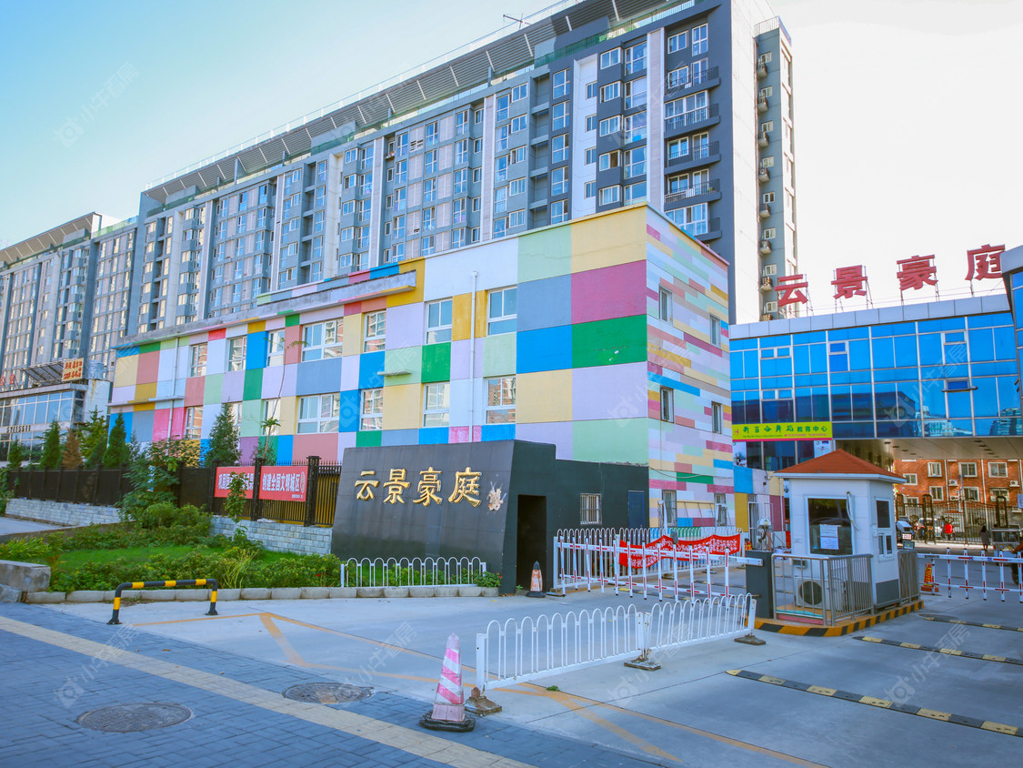 北京云景豪庭小区_云景豪庭小区null