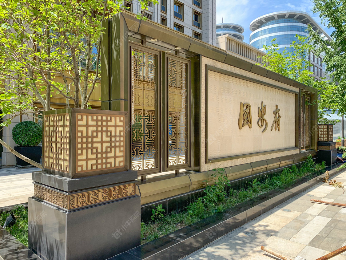 北京中信国安府小区_中信国安府小区null