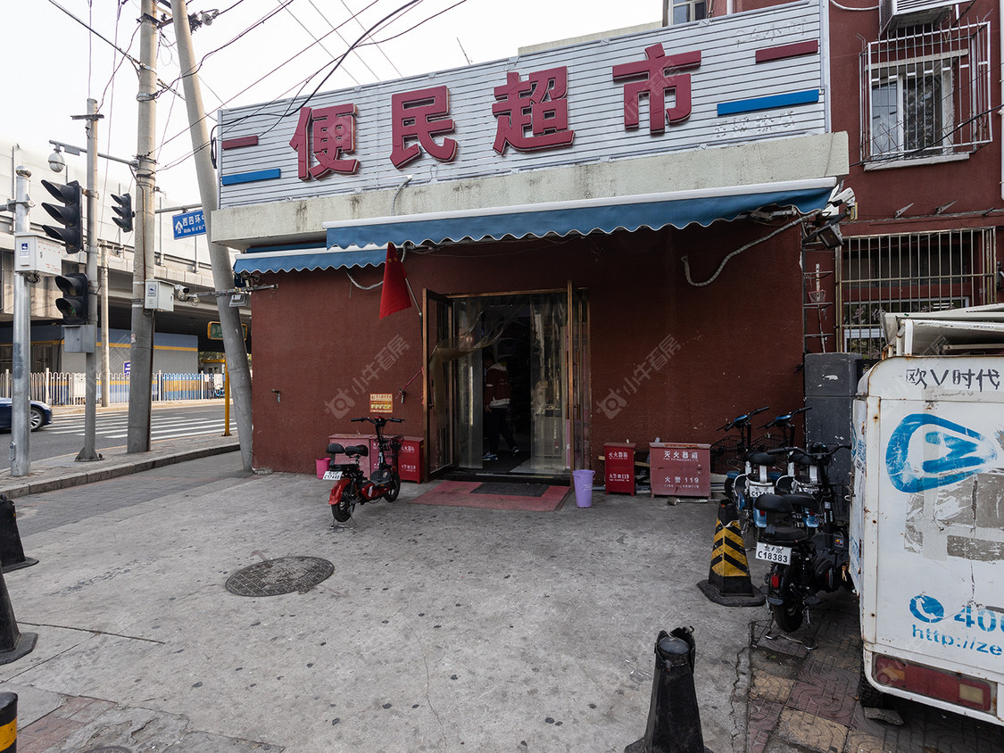 北京西四环中路7号院小区_西四环中路7号院小区null