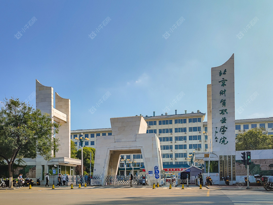 北京劳动局家属院小区_劳动局家属院小区null