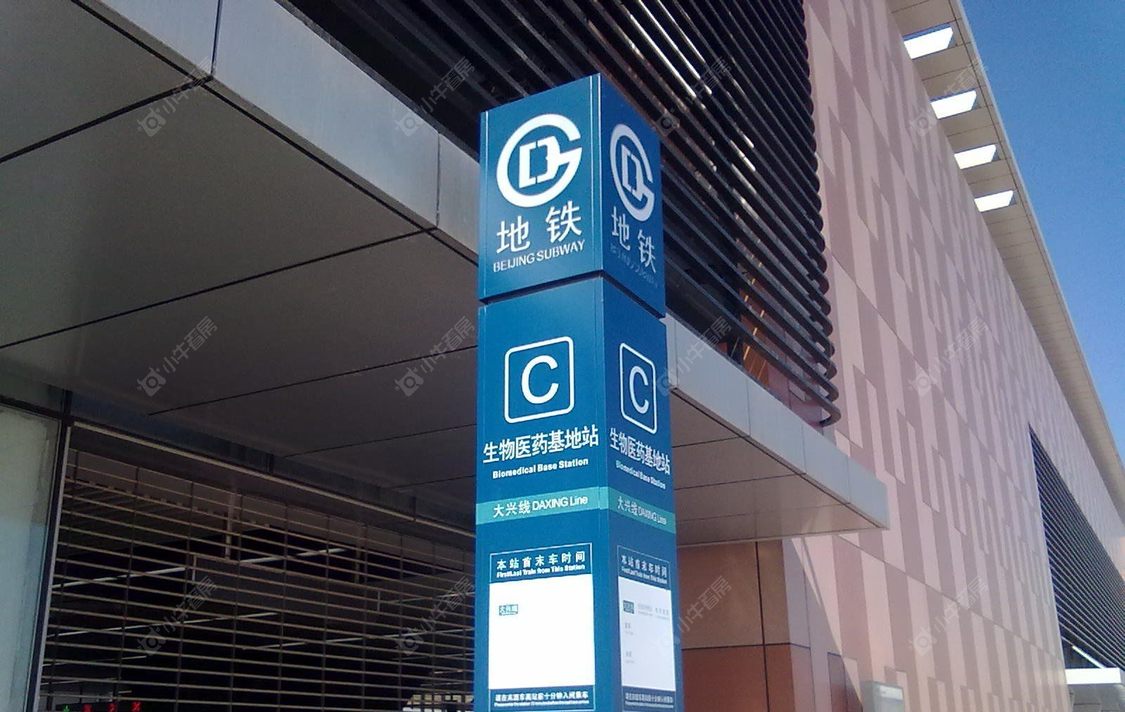 北京住总正华·时代广场小区_住总正华·时代广场小区null