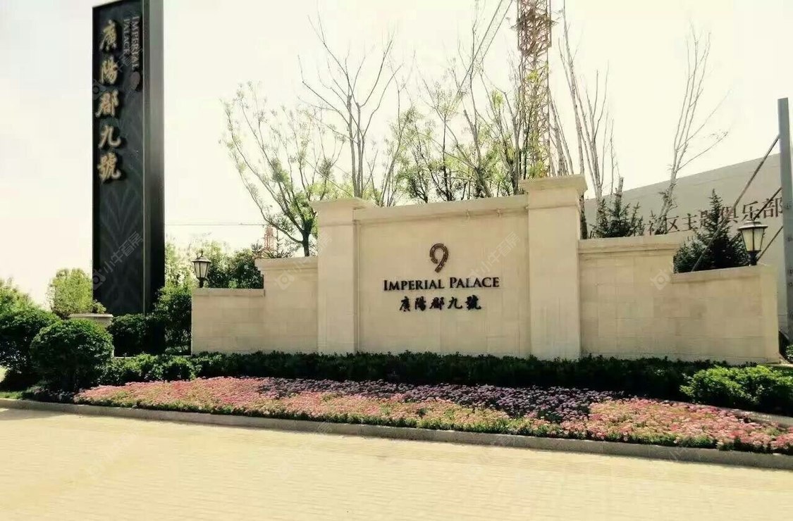北京万年广阳郡九号小区_万年广阳郡九号小区null