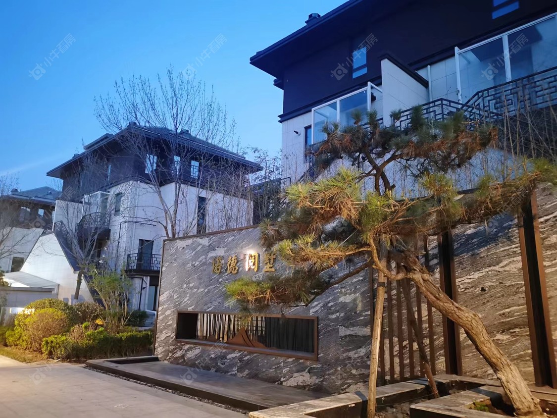 北京中铁诺德阅墅小区_中铁诺德阅墅小区null