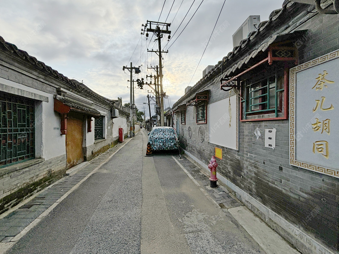 北京茶儿胡同小区_小牛看房