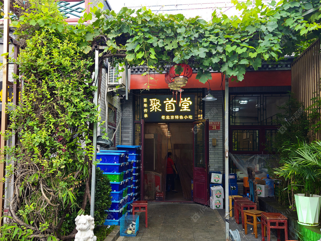 北京棠花胡同小区_棠花胡同小区null