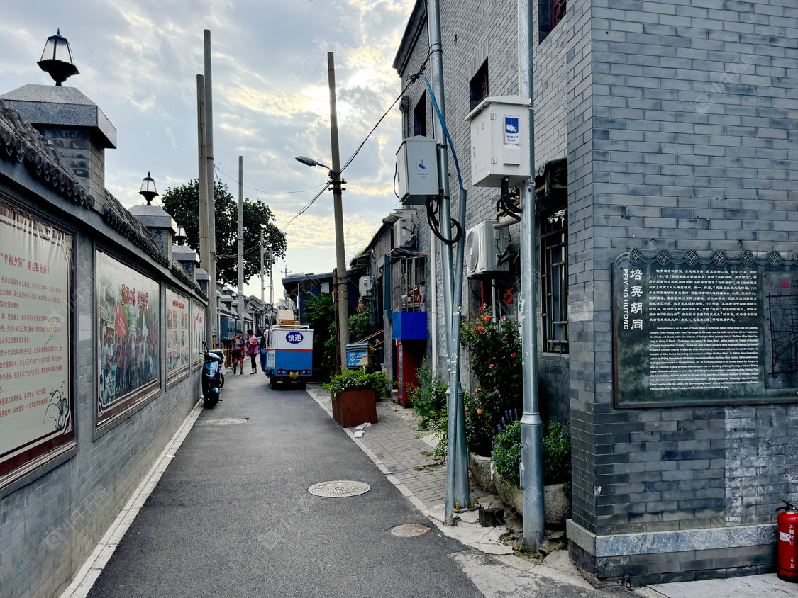 北京培英胡同小区_培英胡同小区null