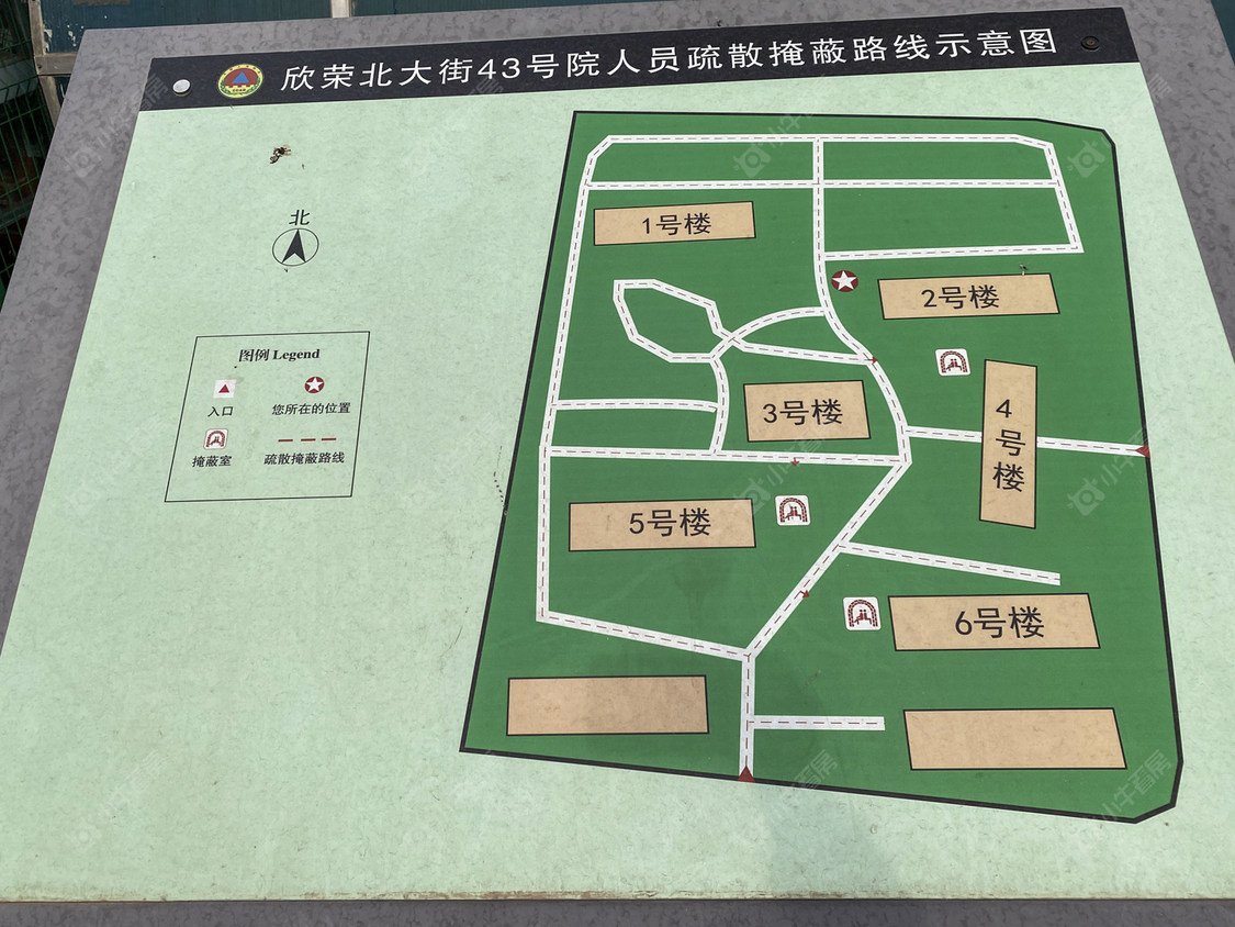 北京鸿坤理想城四期小区_鸿坤理想城四期小区null