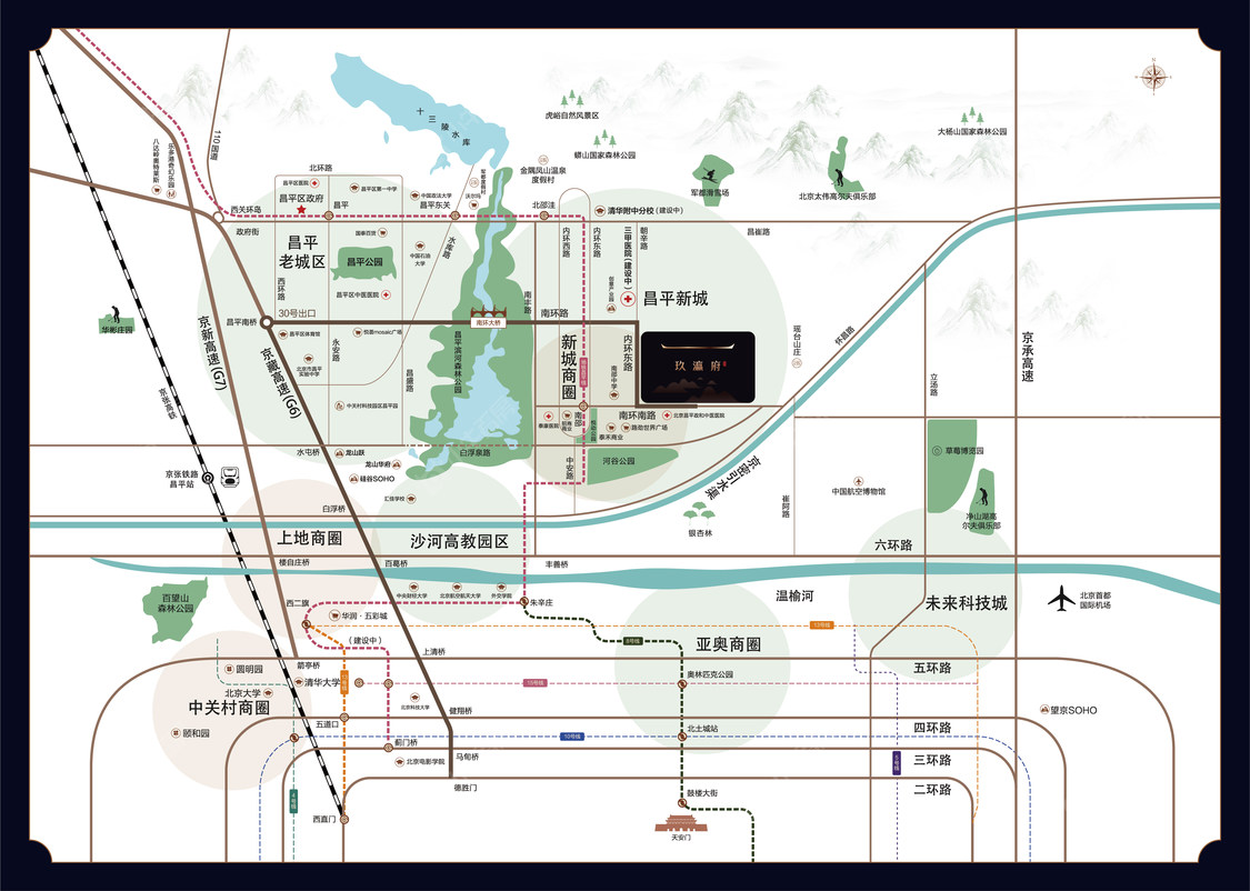 北京玖瀛府在售新楼盘null