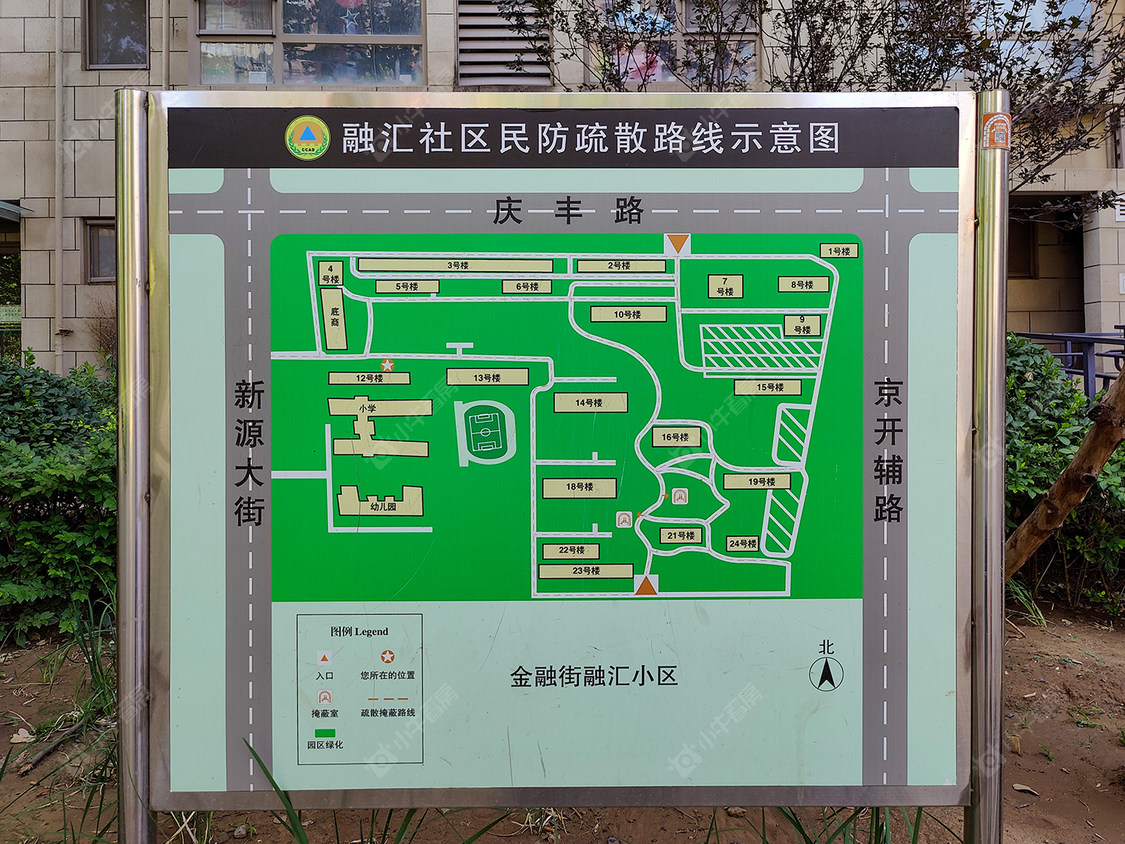 北京金融街融汇小区_金融街融汇小区null