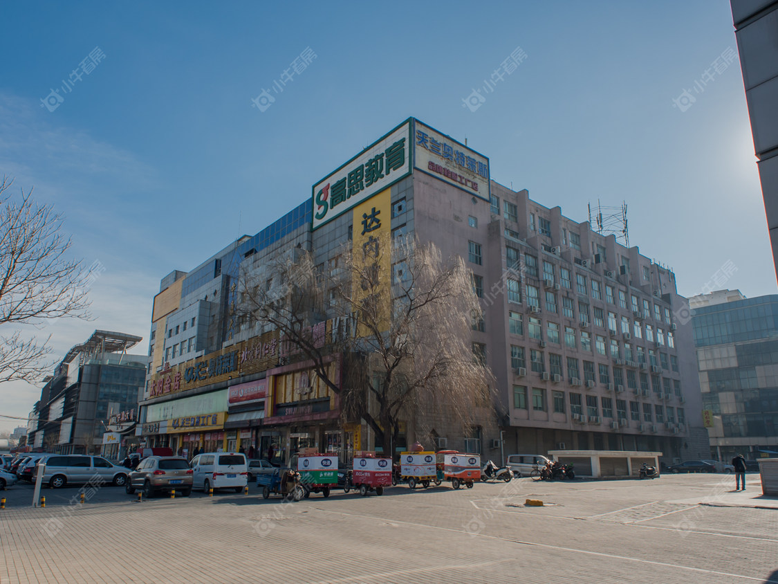 北京中鼎大厦小区_中鼎大厦小区null