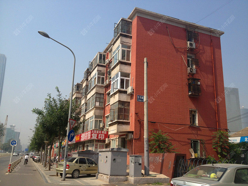 北京光华路12号院小区_光华路12号院小区null