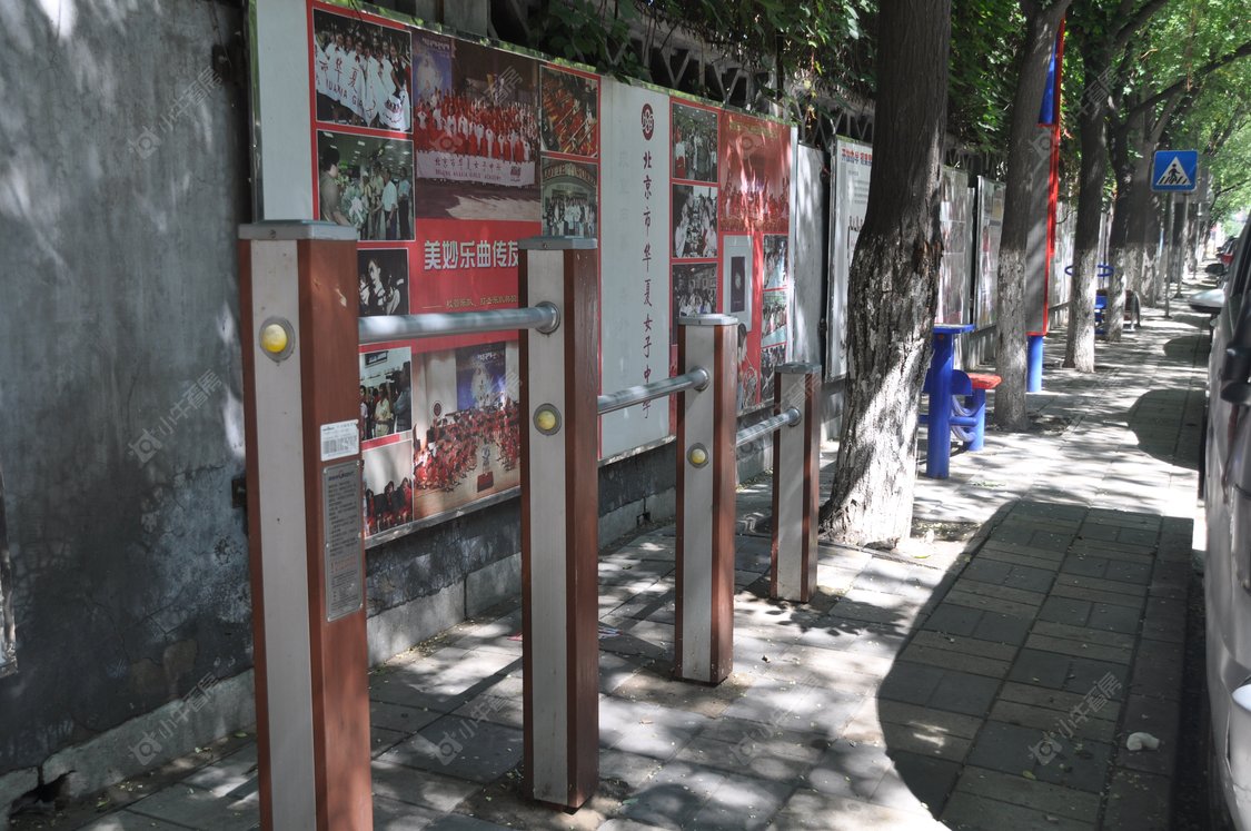 北京马连道东街小区_马连道东街小区null