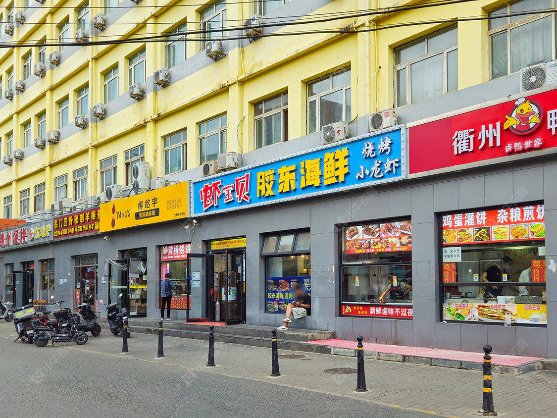 北京文慧园北路甲26号小区_文慧园北路甲26号小区null