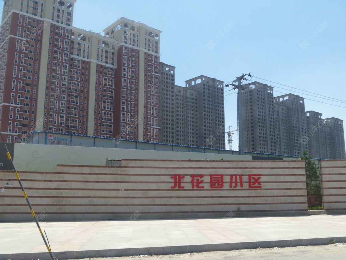北京北花园小区1号院小区_北花园小区1号院小区null
