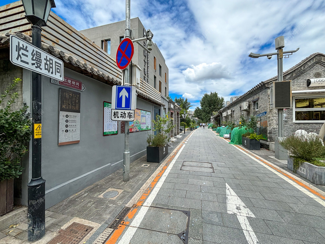 北京烂缦胡同小区_烂缦胡同小区null