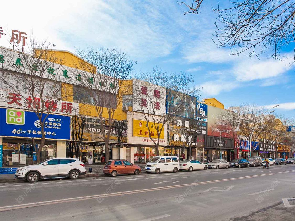 北京鼓楼西街小区_鼓楼西街小区null