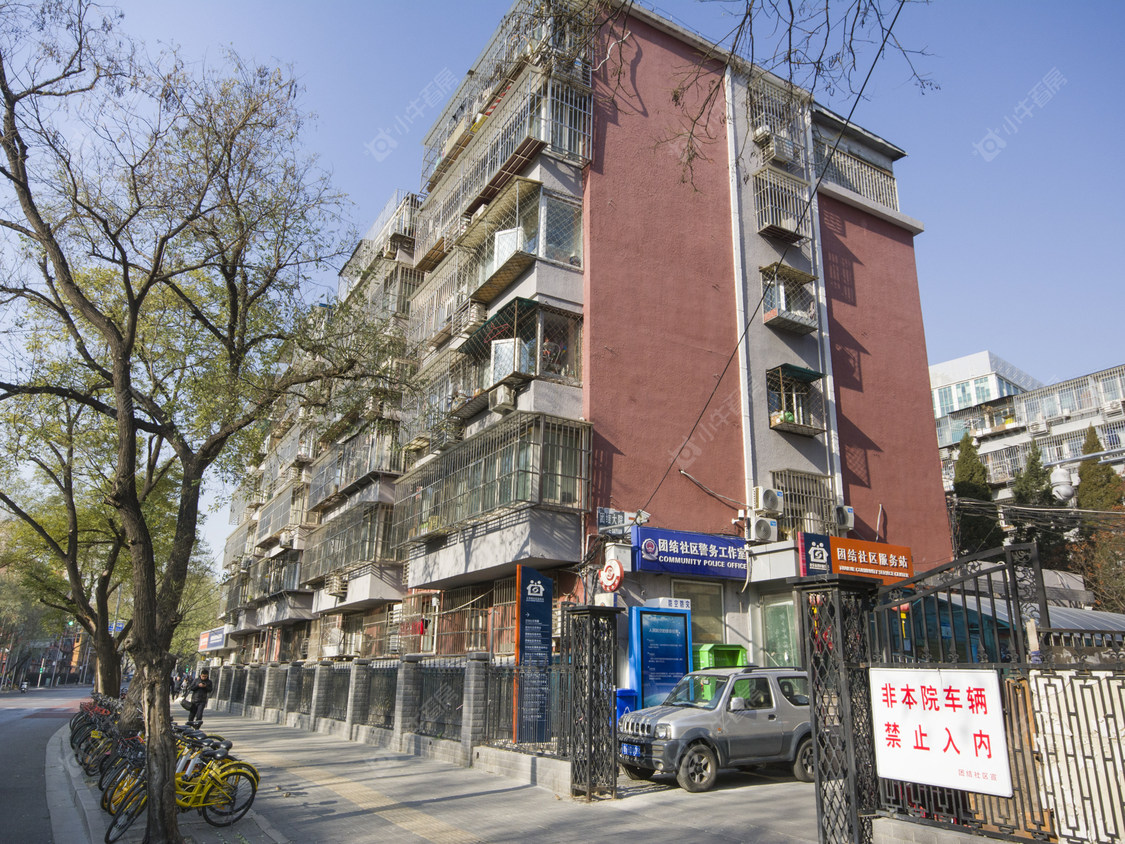 北京团结大院小区_小牛看房