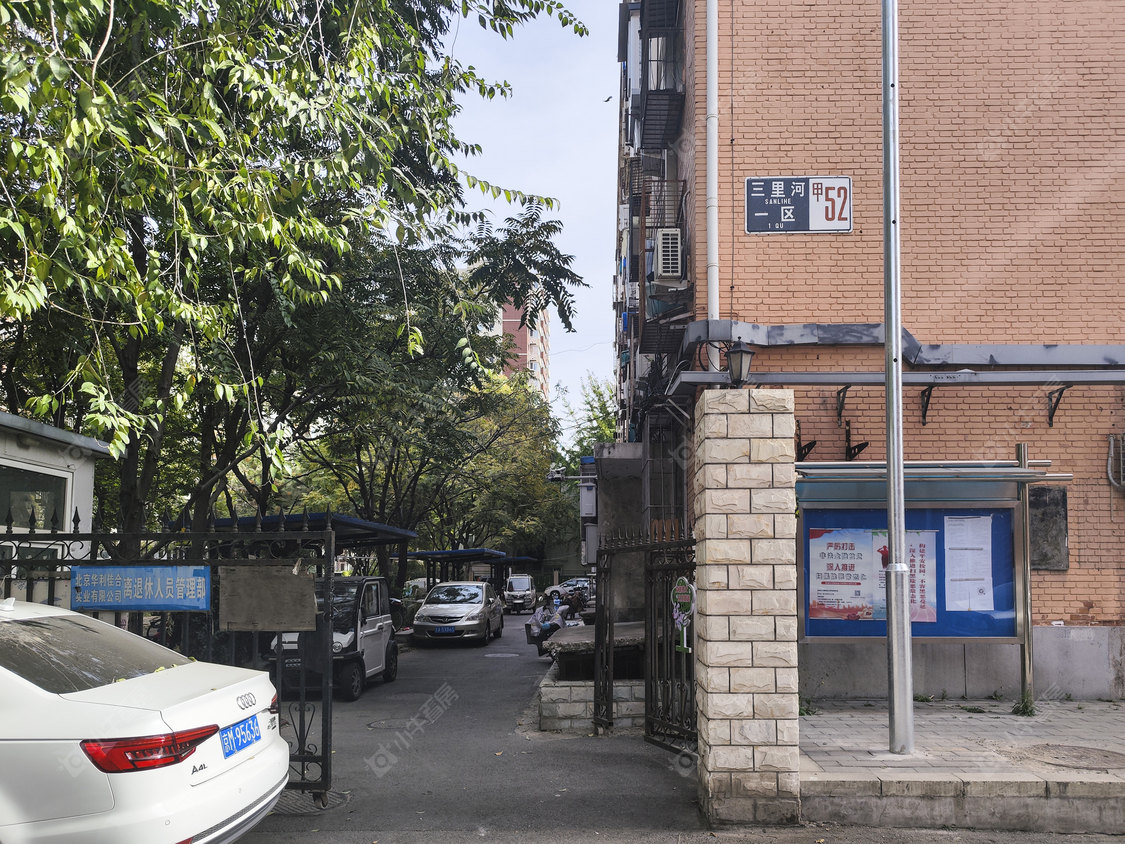 北京三里河南二巷小区_三里河南二巷小区null