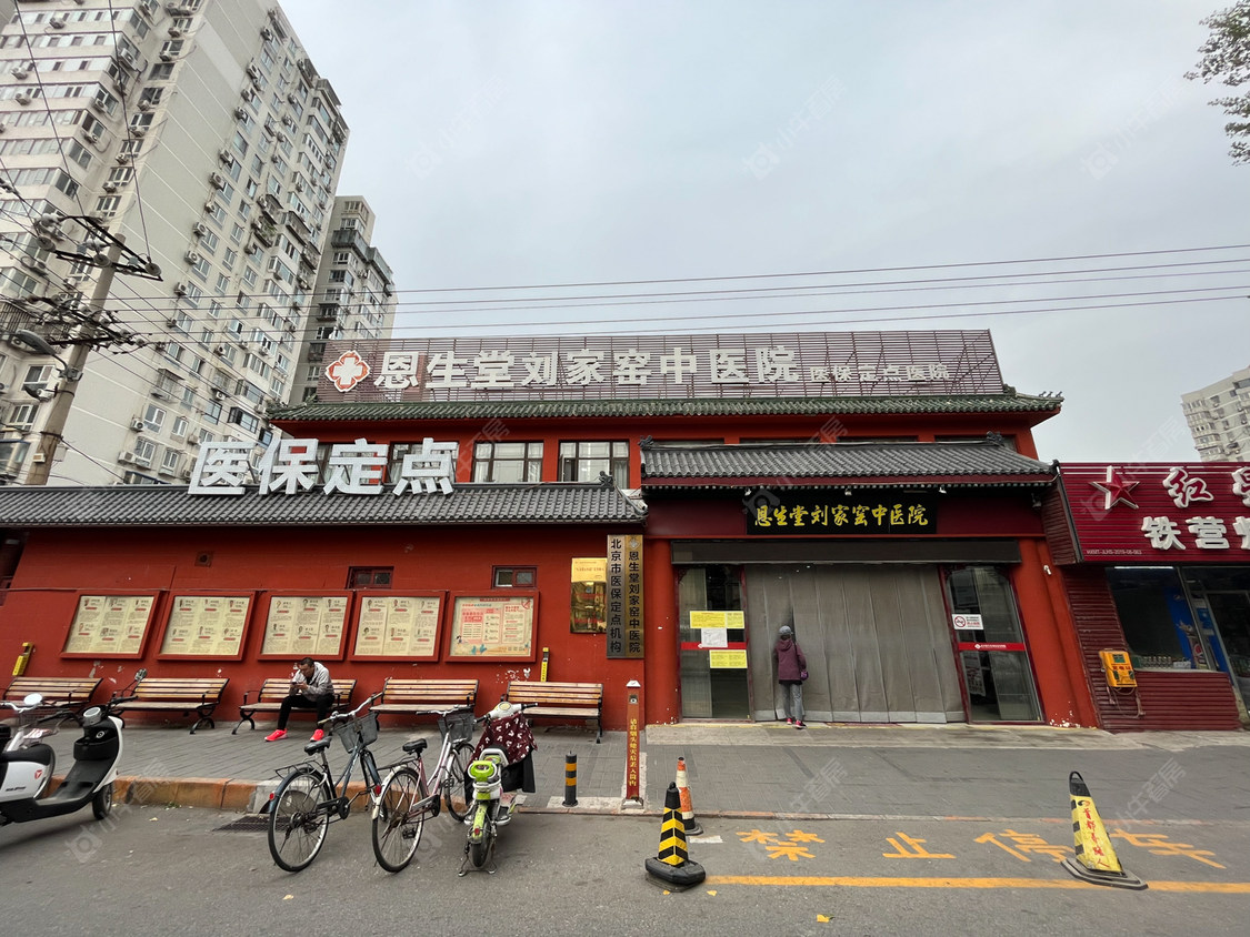 北京顺五条小区_顺五条小区null