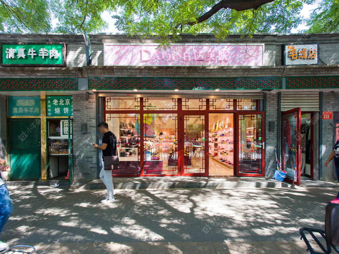 北京安定门内大街小区_安定门内大街小区null