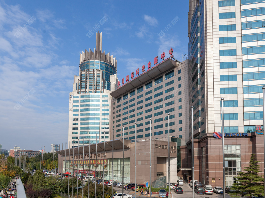 北京中国国际科技会展中心小区_中国国际科技会展中心小区null