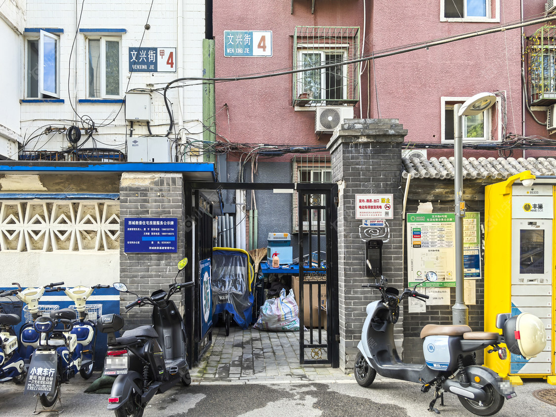 北京文兴街小区_文兴街小区null